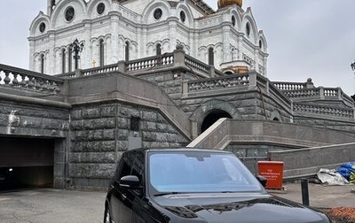 Land Rover Range Rover IV рестайлинг, 2015 год, 4 000 000 рублей, 1 фотография