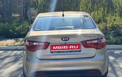 KIA Rio III рестайлинг, 2013 год, 850 000 рублей, 1 фотография