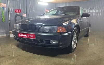 BMW 5 серия, 1997 год, 618 000 рублей, 1 фотография