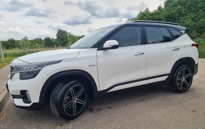 KIA Seltos I, 2020 год, 1 700 000 рублей, 1 фотография