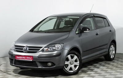 Volkswagen Golf Plus I, 2005 год, 599 585 рублей, 1 фотография