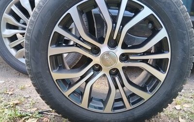 Honda Civic VIII, 2008 год, 710 000 рублей, 1 фотография