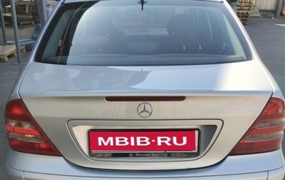 Mercedes-Benz C-Класс, 2003 год, 850 000 рублей, 1 фотография