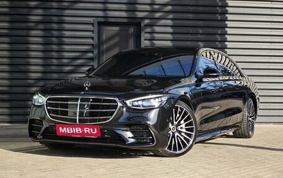 Mercedes-Benz S-Класс, 2024 год, 20 900 000 рублей, 1 фотография