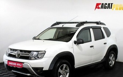 Renault Duster I рестайлинг, 2017 год, 655 000 рублей, 1 фотография