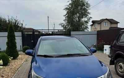 KIA Rio III рестайлинг, 2013 год, 850 000 рублей, 1 фотография