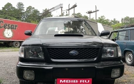Subaru Forester, 1998 год, 850 000 рублей, 1 фотография