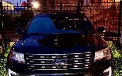 Ford Explorer VI, 2017 год, 2 680 000 рублей, 1 фотография