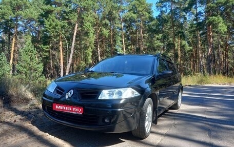 Renault Megane II, 2008 год, 480 000 рублей, 1 фотография