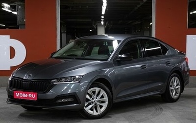 Skoda Octavia IV, 2021 год, 2 698 000 рублей, 1 фотография
