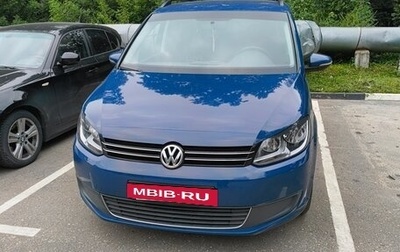 Volkswagen Touran III, 2011 год, 1 400 000 рублей, 1 фотография