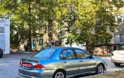 Mitsubishi Lancer IX, 2006 год, 530 000 рублей, 1 фотография