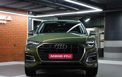 Audi Q5, 2021 год, 5 150 000 рублей, 1 фотография
