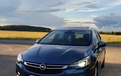 Opel Astra K, 2016 год, 1 050 000 рублей, 1 фотография