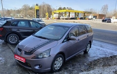 Mitsubishi Grandis, 2004 год, 650 000 рублей, 1 фотография