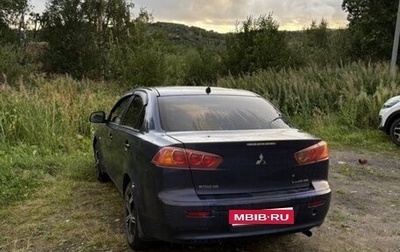 Mitsubishi Lancer IX, 2007 год, 480 000 рублей, 1 фотография