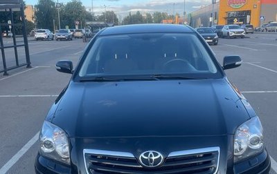 Toyota Avensis III рестайлинг, 2007 год, 1 470 000 рублей, 1 фотография