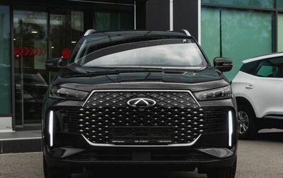 Chery Tiggo 4 I рестайлинг, 2025 год, 2 078 900 рублей, 1 фотография