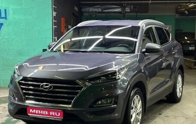 Hyundai Tucson III, 2018 год, 2 900 000 рублей, 1 фотография