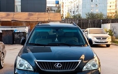 Lexus RX II рестайлинг, 2007 год, 1 400 000 рублей, 1 фотография