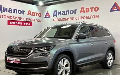 Skoda Kodiaq I, 2018 год, 2 854 700 рублей, 1 фотография