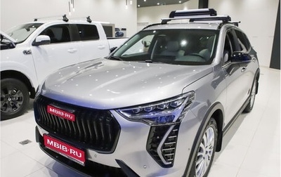 Haval Jolion, 2025 год, 2 759 000 рублей, 1 фотография