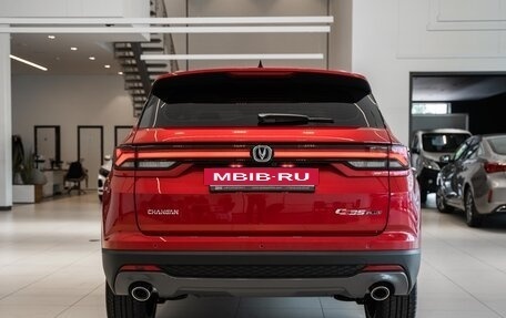 Changan CS35 Plus, 2024 год, 2 629 900 рублей, 6 фотография