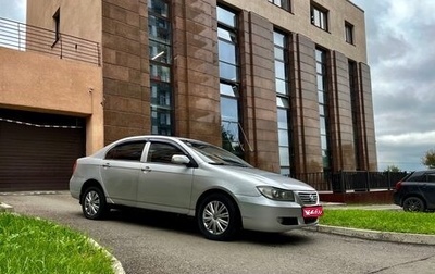 Lifan Solano I (630) рестайлинг, 2013 год, 370 000 рублей, 1 фотография