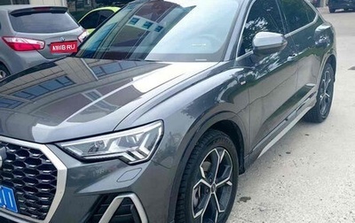 Audi Q3, 2020 год, 2 970 000 рублей, 1 фотография