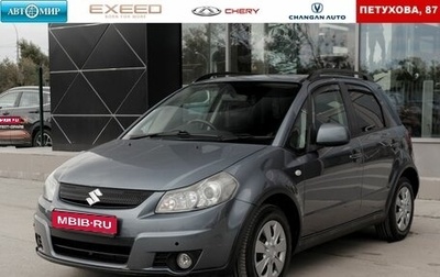 Suzuki SX4 II рестайлинг, 2006 год, 670 000 рублей, 1 фотография