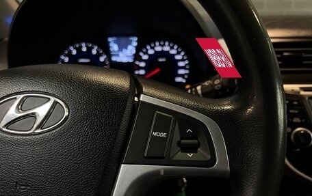Hyundai Solaris II рестайлинг, 2011 год, 690 000 рублей, 14 фотография