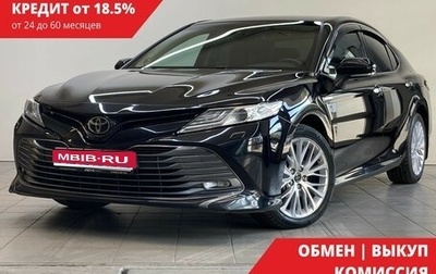 Toyota Camry, 2019 год, 2 700 000 рублей, 1 фотография