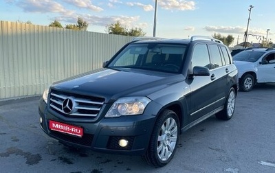 Mercedes-Benz GLK-Класс, 2010 год, 1 250 000 рублей, 1 фотография