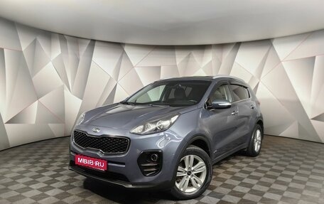 KIA Sportage IV рестайлинг, 2016 год, 1 675 000 рублей, 1 фотография