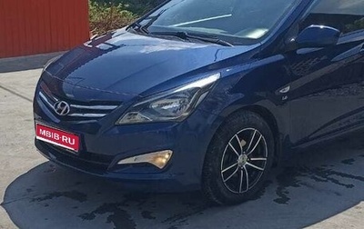 Hyundai Solaris II рестайлинг, 2015 год, 960 000 рублей, 1 фотография