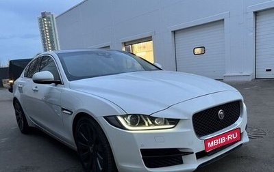 Jaguar XE I рестайлинг, 2015 год, 1 500 000 рублей, 1 фотография