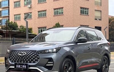 Chery Tiggo 7, 2022 год, 1 300 006 рублей, 1 фотография