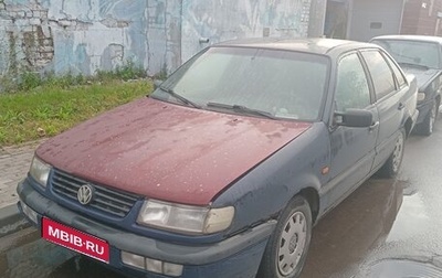 Volkswagen Passat B4, 1995 год, 60 000 рублей, 1 фотография