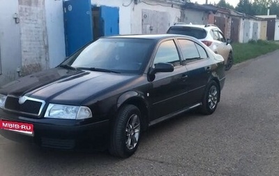 Skoda Octavia IV, 2007 год, 350 000 рублей, 1 фотография