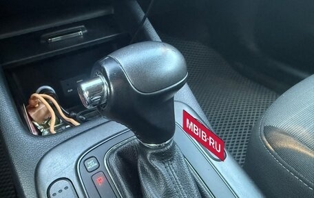 KIA Cerato III, 2016 год, 1 250 000 рублей, 17 фотография