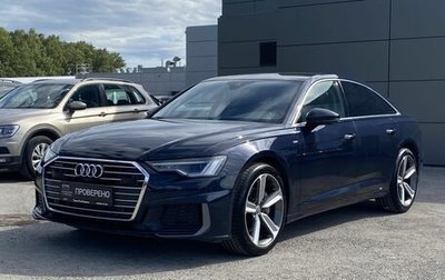 Audi A6, 2019 год, 4 199 000 рублей, 1 фотография