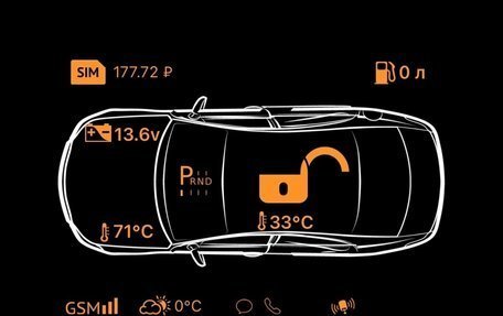 KIA Cerato III, 2016 год, 1 250 000 рублей, 18 фотография
