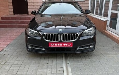 BMW 5 серия, 2016 год, 2 150 000 рублей, 1 фотография
