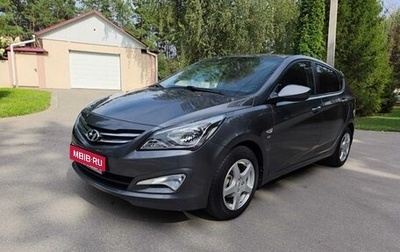 Hyundai Solaris II рестайлинг, 2015 год, 980 000 рублей, 1 фотография