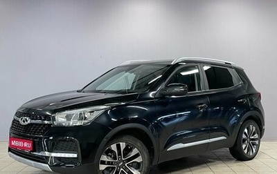 Chery Tiggo 4 I рестайлинг, 2020 год, 1 130 000 рублей, 1 фотография