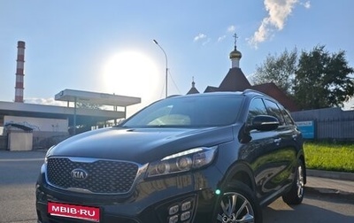 KIA Sorento III Prime рестайлинг, 2017 год, 2 600 000 рублей, 1 фотография