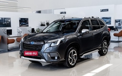 Subaru Forester, 2024 год, 4 990 000 рублей, 1 фотография
