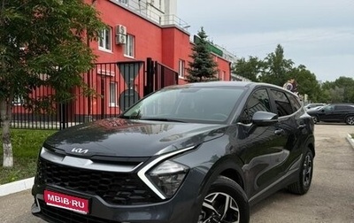 KIA Sportage IV рестайлинг, 2022 год, 3 270 000 рублей, 1 фотография