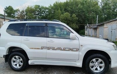 Toyota Land Cruiser Prado 120 рестайлинг, 2002 год, 1 950 000 рублей, 1 фотография