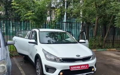 KIA Rio IV, 2018 год, 1 500 000 рублей, 1 фотография